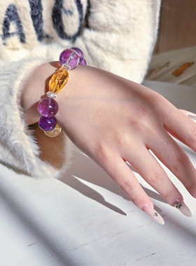 Long高定私享 财智双全 黄小树胶花巴西爆力黄黄水晶紫水晶手串