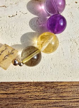 Long高定私享 财智双全 黄小树胶花巴西爆力黄黄水晶紫水晶手串