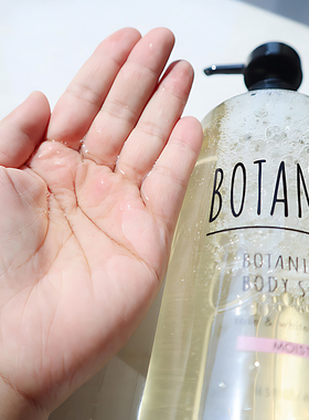 日本本土采！BOTANIST植物学家沐浴露乳玫瑰白桃 瓶装/替换袋装