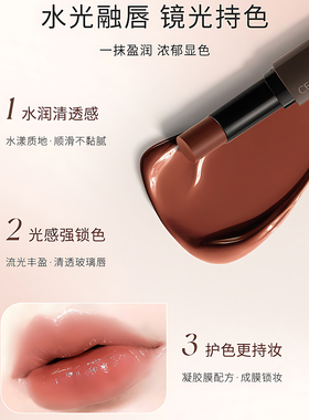 保税 日本Cezanne倩诗丽唇膏高保湿水光感易上色显色唇膏101/301