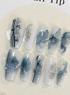 手工穿戴甲蓝色新中式国风手绘水墨晕染竹子显白高级清冷感美甲片