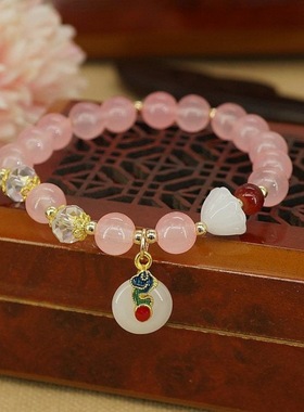 淡粉吊如意手链金色款钰石显白减龄休闲百搭饰品送女友礼物高级