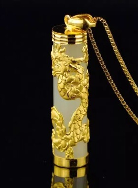金色大气盘龙柱吊坠男女同款