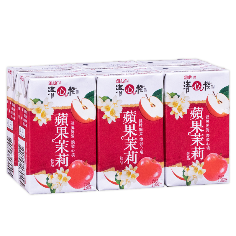 香港进口维他Vita清心栈 苹果茉莉清香怡神果味饮料250ml*6盒 - 图0