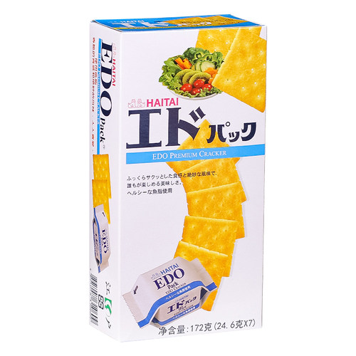 韩国EDOpack饼干*3盒原味酥脆芝士杏仁薯仔饼多口味休闲进口零食 - 图3