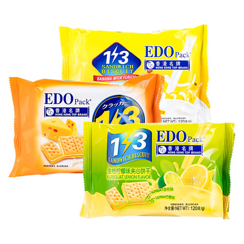EDOpack3+2金桔柠檬夹心苏打饼干香蕉牛奶咸芝士味双层夹心饼零食 - 图2
