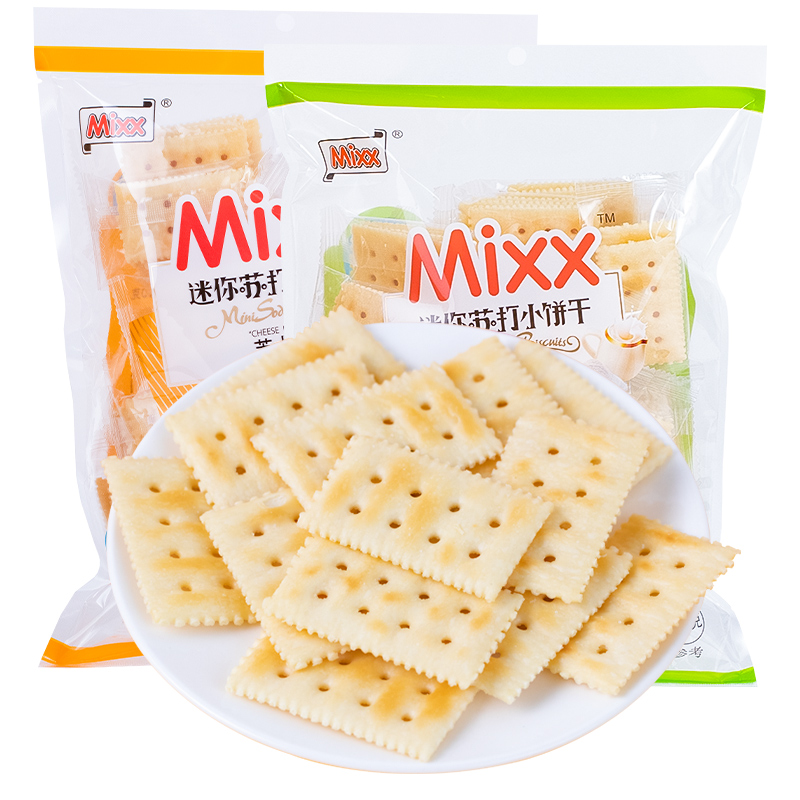 Mixx迷你奶盐味苏打小饼干轻咸芝士味代餐解馋梳打饼零食 - 图2