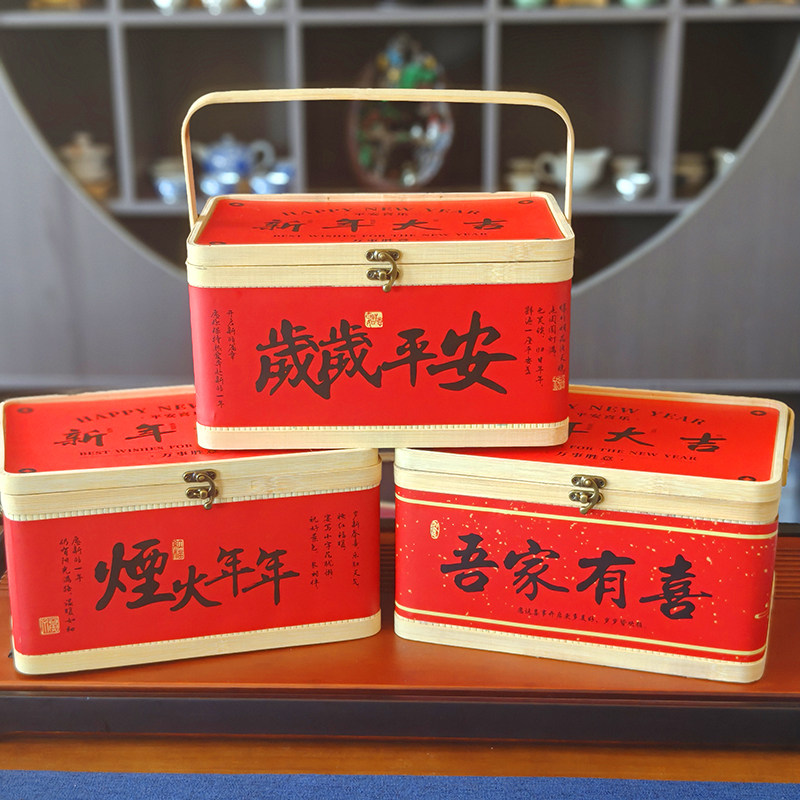 竹编手提篮子特产香肠卤菜零食蜂蜜大闸蟹活动包装新春节年货礼盒,淘宝优惠券,粉丝福利购,淘宝优惠卷