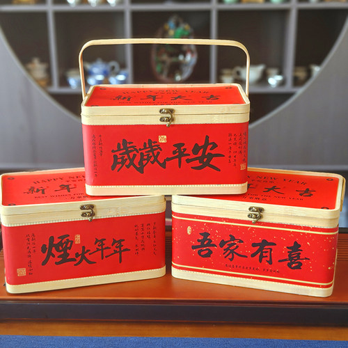 竹编手提篮子特产香肠卤菜零食蜂蜜大闸蟹活动包装新端午粽子礼盒 - 图2