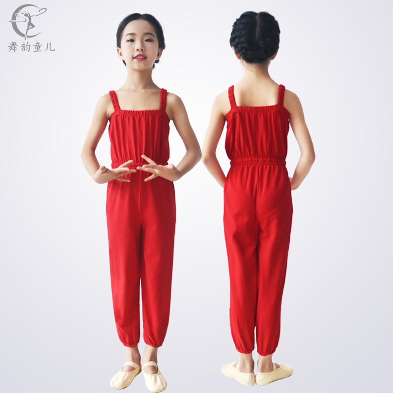 儿童舞蹈服芭蕾舞服背带裤连体裤女童春秋练功裤形体裤中国舞服装 - 图3