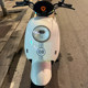Yadi M10 whole car plastic parts/iron parts/electrical components