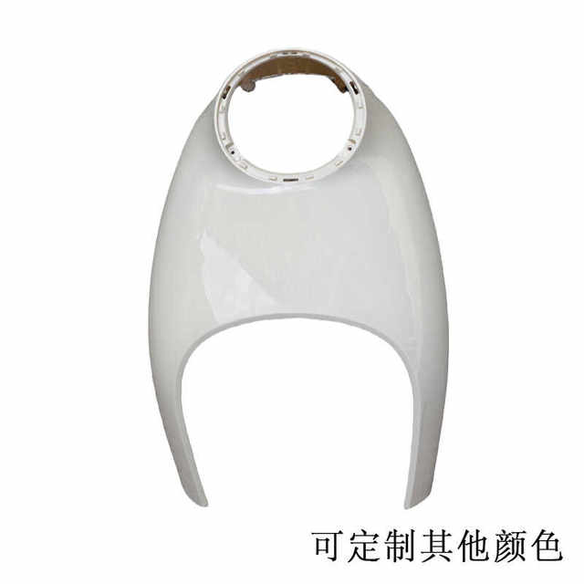 Xiaodao Letao car accessories shell plastic parts lamps