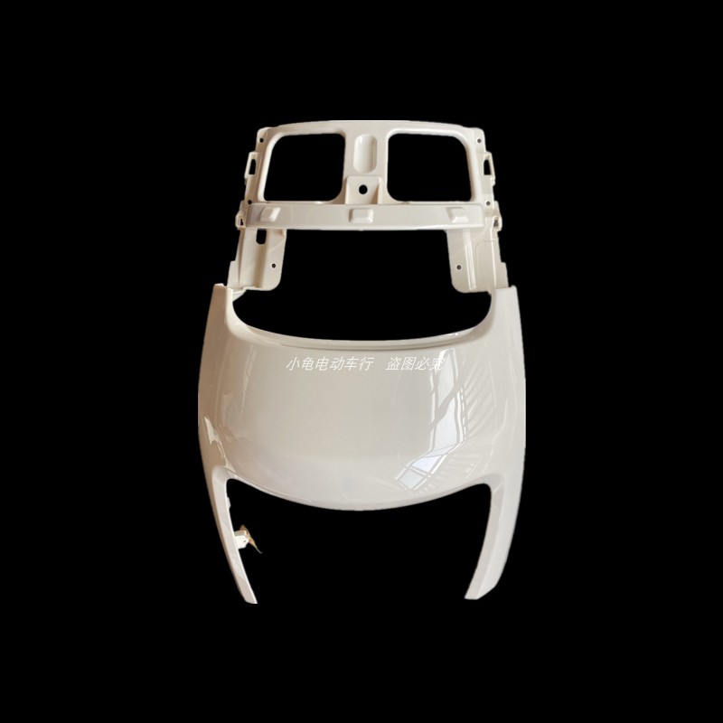 广环小S电动车外壳S9烤漆件前泥板雅迪欧尚爱玛飞星原厂塑料配件,淘宝优惠券,粉丝福利购,淘宝优惠卷