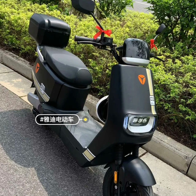 Yadi G25 electric vehicle accessories collection original factory