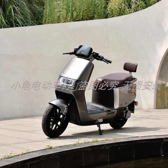 Yadi E10 complete car shell accessories list
