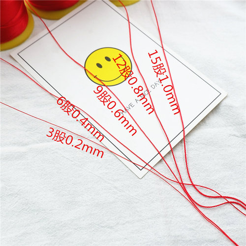 承薪72/71/A/B/C玉线芊绵菠萝绳圆绳编织红绳璎珞线股线5/6/7号线 - 图3