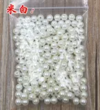 Бусины ручной работы, аксессуар, аксессуары из жемчуга, оптовые продажи, 6мм