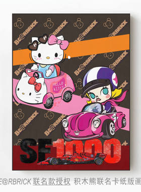 BE@RBRICK&HelloKitty&kitty潮流