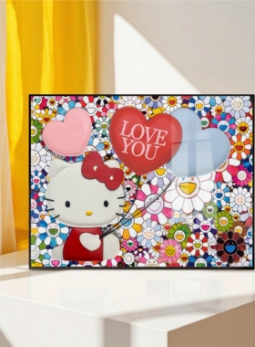 HelloKitty纳帕皮爱心装饰画
