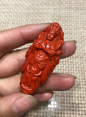 台湾高含量朱砂千手观音证书吊坠