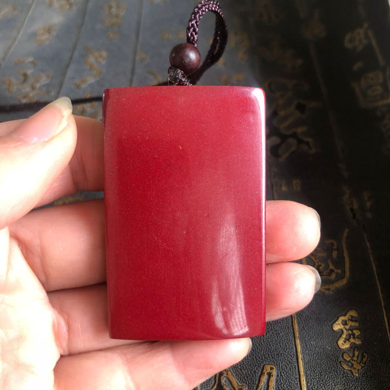 祥龙戏珠玉牌挂件紫金砂生肖吊坠男女龙头钥匙扣五爪龙项链送证书 - 图2