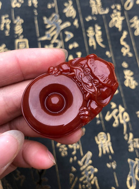 红玛瑙神兽本命年玉佩证书护心镜
