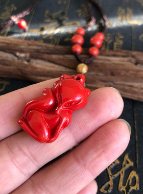 帝王红高含量朱砂男女款证书吊坠