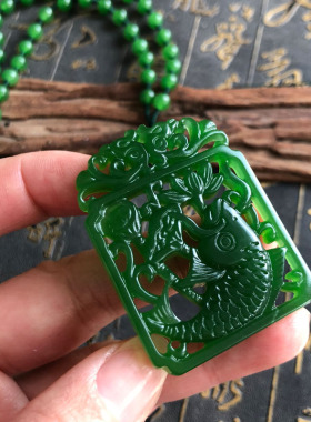 镂空雕刻外蒙料缺水补水证书吊坠