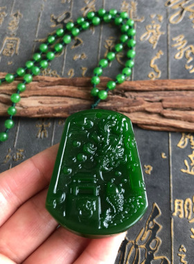 玉佩项链外蒙料礼品挂件吊坠