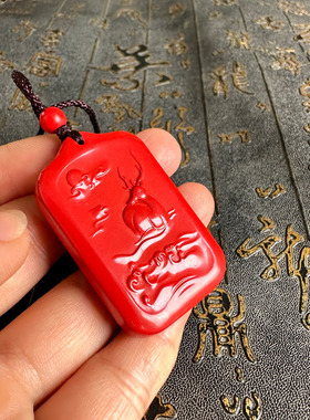 豁达客男女朱砂梅花鹿项链钥匙扣