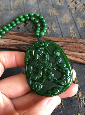 项链碧玉菠菜绿生肖挂件龙吊坠