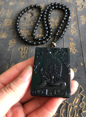 离为火吊坠天然黑曜石五行补火缺火挂件宝灯护主男女项链送证书