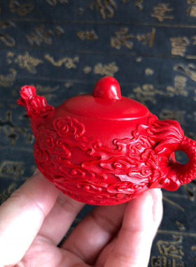 玉把把胡茶壶小摆件玉石玩件朱砂随身手把件茶具茶龙壶送证书