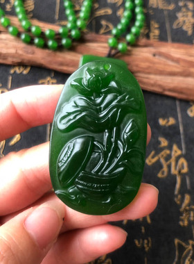 玉佩台湾花开富贵挂件吊坠送证书