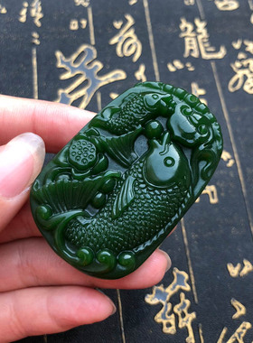 台湾五行缺水玉佩项链证书吊坠