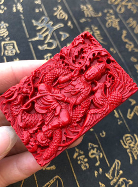 凤舞观音台湾保平安玉牌送证书