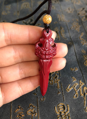 豁达客男女朱砂宝剑挂件睚眦剑