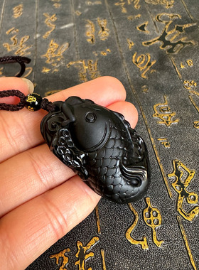 豁达客男女黑曜石小金鱼钥匙扣