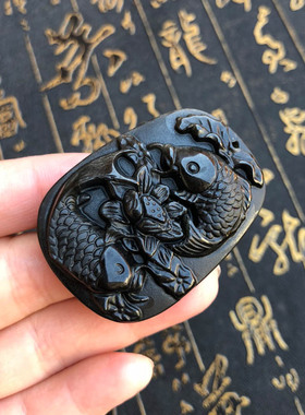 天然黑曜石五行缺水吊坠送证书