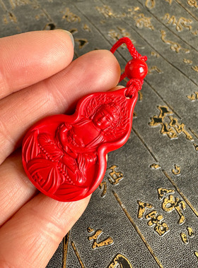 豁达客男女朱砂盘坐莲花佛项链