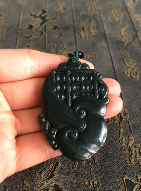 天然和田玉大如意算盘吊坠情侣钥匙扣男女精打细算玉佩挂件送证书