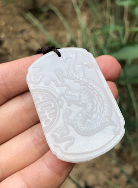 项链新疆白玉吊坠龙凤佩送证书