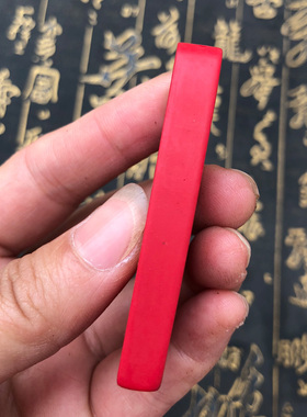 台湾原色吊坠噩梦随身令牌