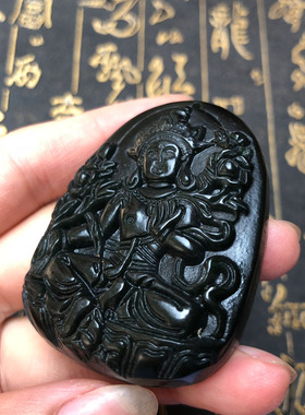 天然和田玉男女款挂件证书黄财神