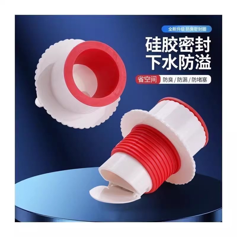 商品详情图片