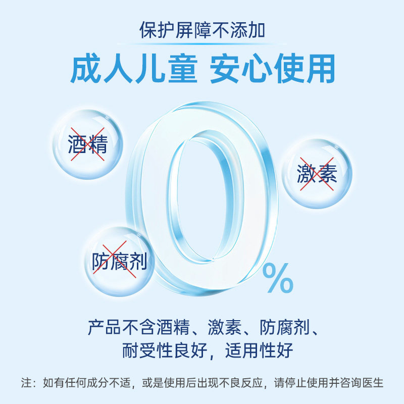美国KeloCote芭克疤克祛疤膏疤痕淡疤痕旗舰店正品去疤膏15g