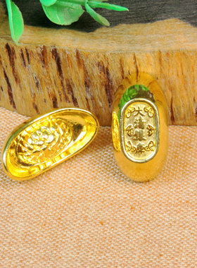 新年中式几何开业元宝桌面摆件