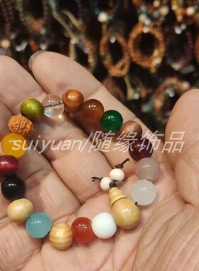 金刚菩提子念珠民族风手持文玩