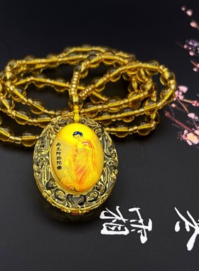 现货结缘阿弥佛挂件礼物佛系用品南无阿弥陀佛吊坠彩色佛男女项链