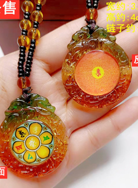彩色琉璃六字真言吊坠 花边玻璃经文项链 结缘佛像长款毛衣链礼物
